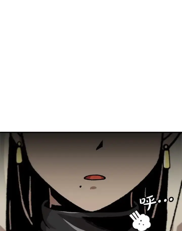 《孤雄升级》149.升级考试图8