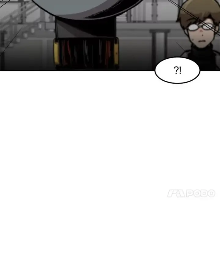 《孤雄升级》151.巴斯特鲁次元图17