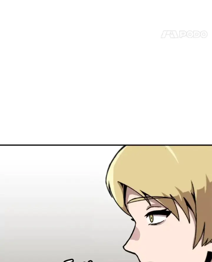 《孤雄升级》151.巴斯特鲁次元图59