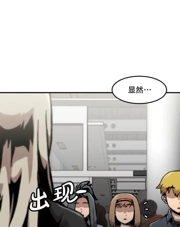 《孤雄升级》152.K市机场恐怖袭击图15