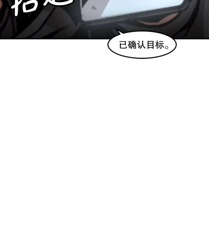 《孤雄升级》152.K市机场恐怖袭击图23