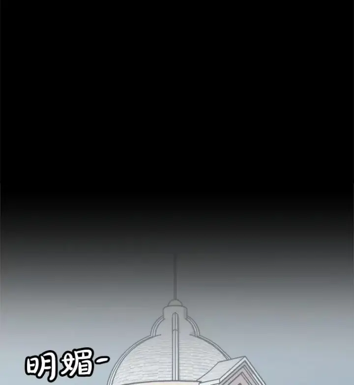 《孤雄升级》152.K市机场恐怖袭击图27