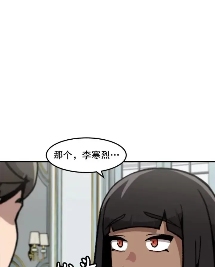 《孤雄升级》152.K市机场恐怖袭击图32