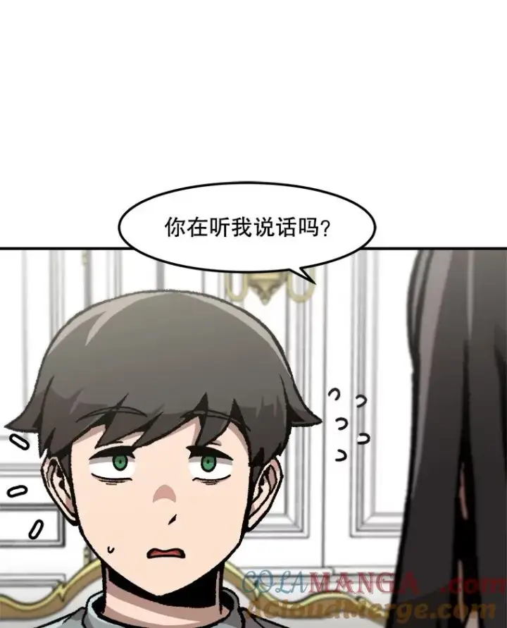 《孤雄升级》152.K市机场恐怖袭击图34