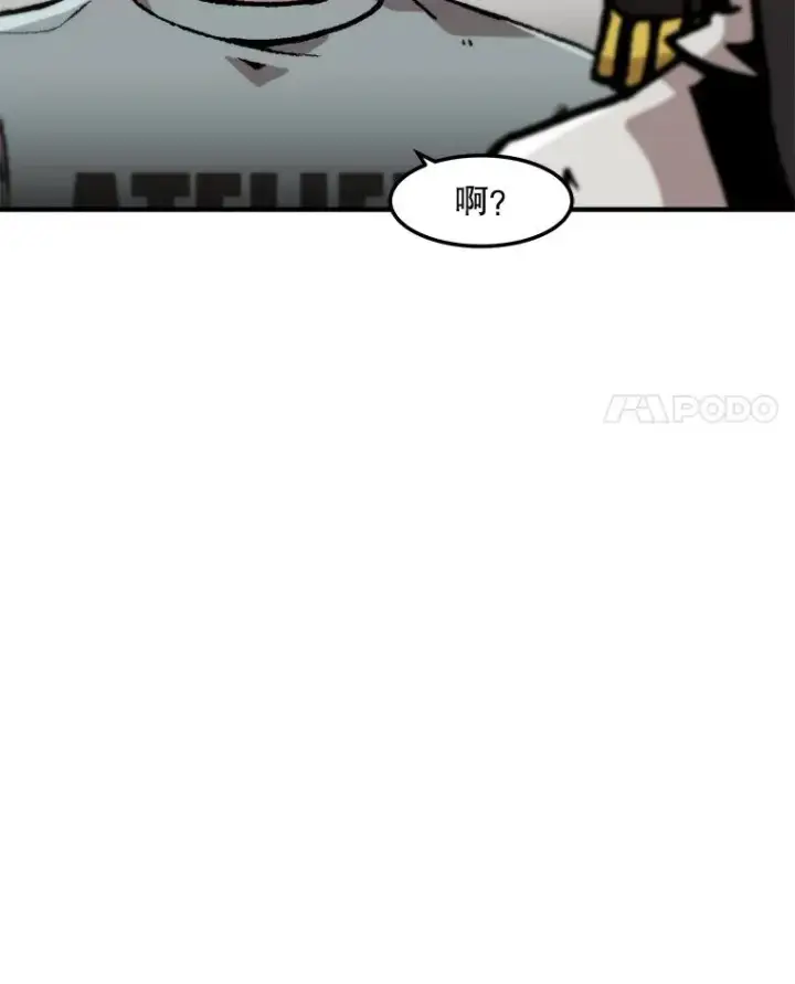 《孤雄升级》152.K市机场恐怖袭击图35