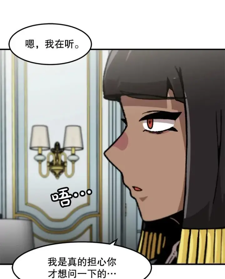 《孤雄升级》152.K市机场恐怖袭击图36