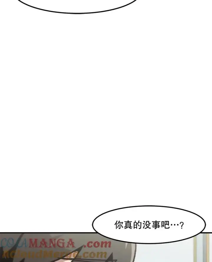 《孤雄升级》152.K市机场恐怖袭击图37