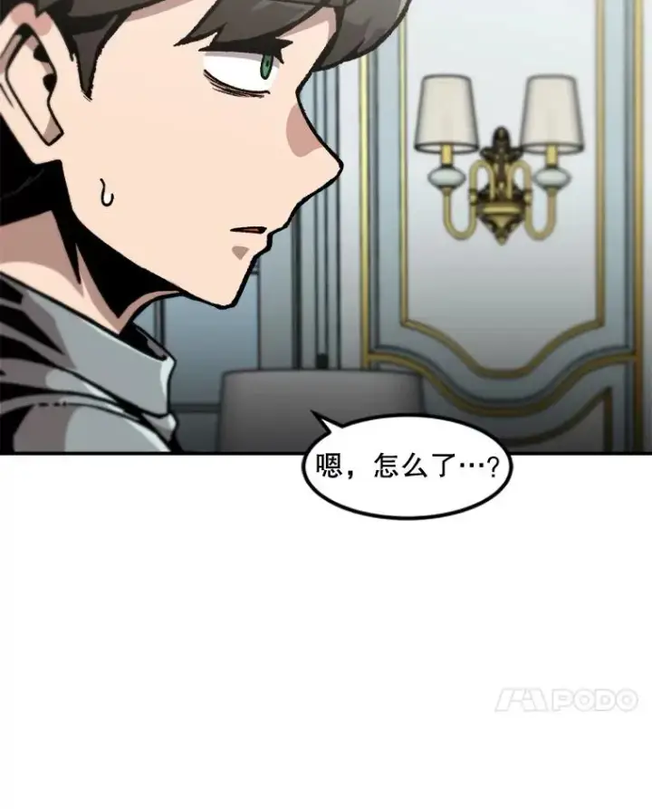 《孤雄升级》152.K市机场恐怖袭击图38
