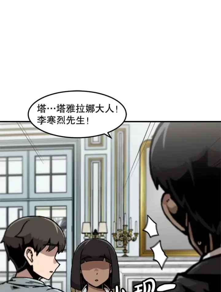 《孤雄升级》152.K市机场恐怖袭击图53