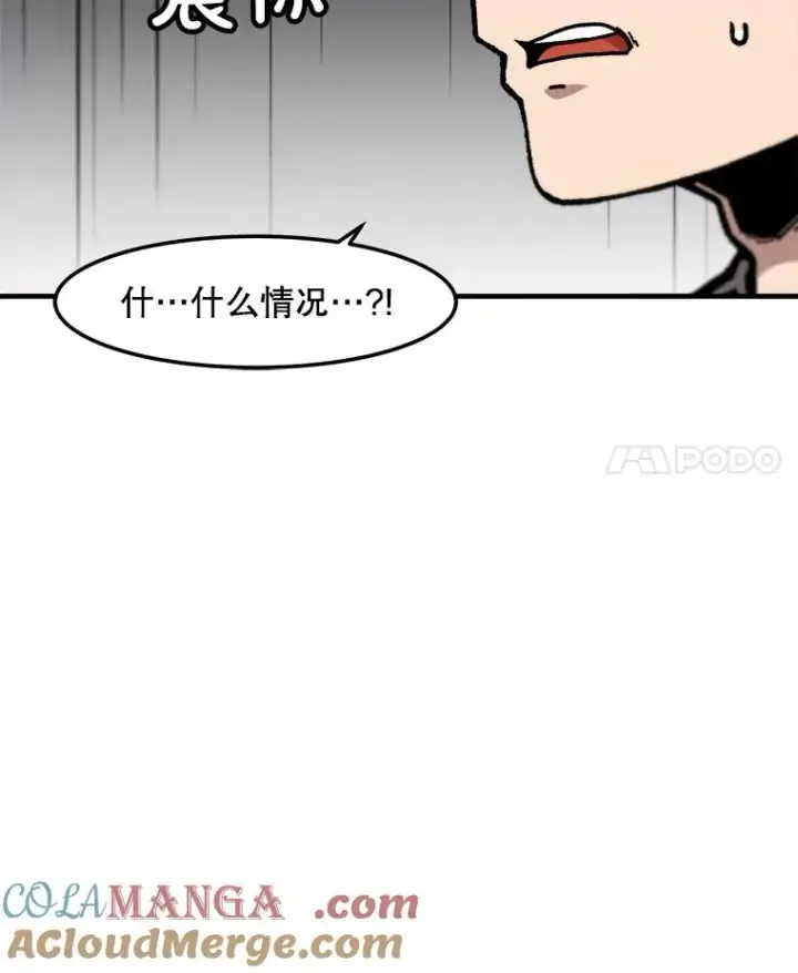 《孤雄升级》152.K市机场恐怖袭击图58