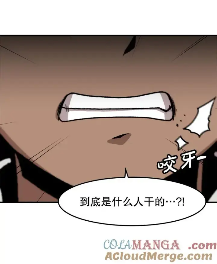 《孤雄升级》152.K市机场恐怖袭击图64