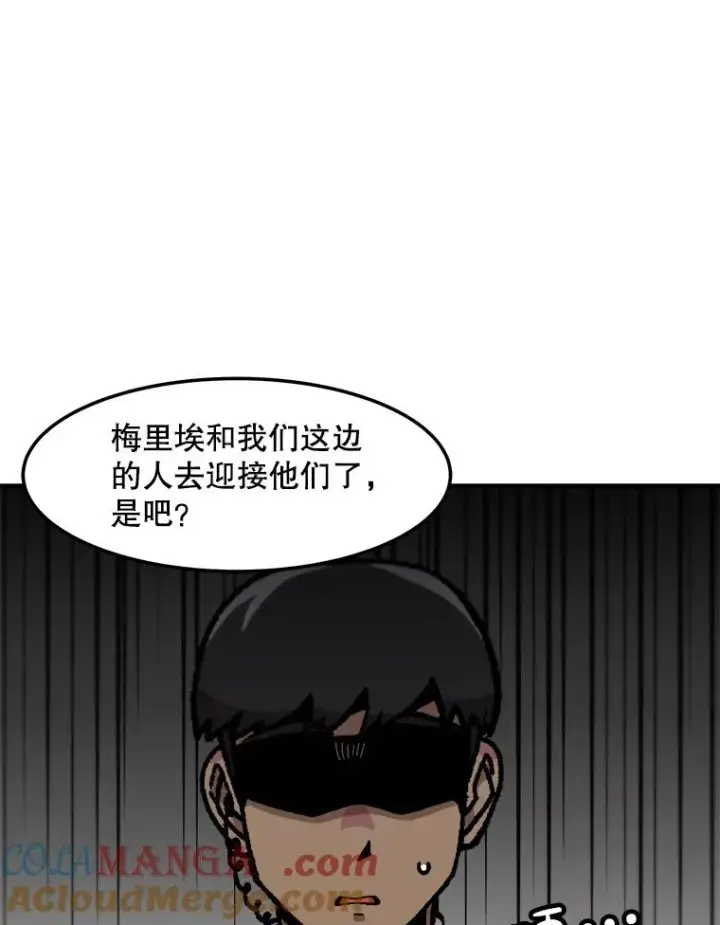 《孤雄升级》152.K市机场恐怖袭击图70