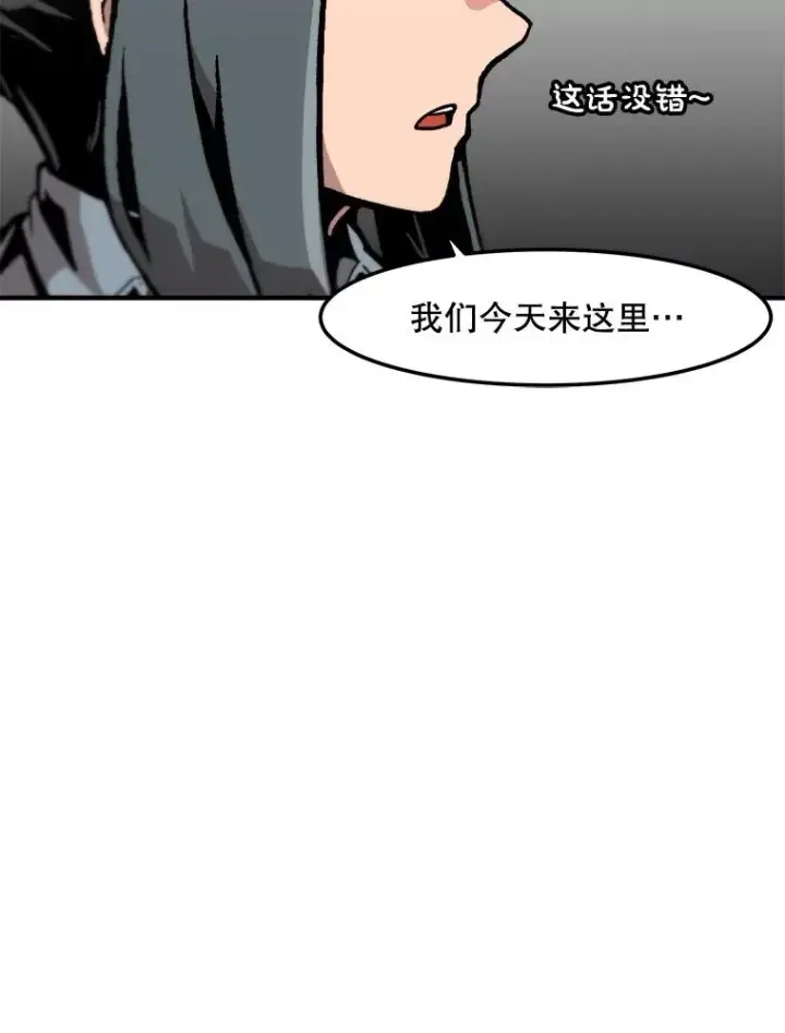 《孤雄升级》152.K市机场恐怖袭击图8