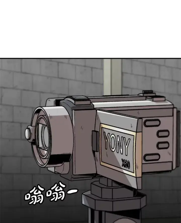 《孤雄升级》152.K市机场恐怖袭击图80
