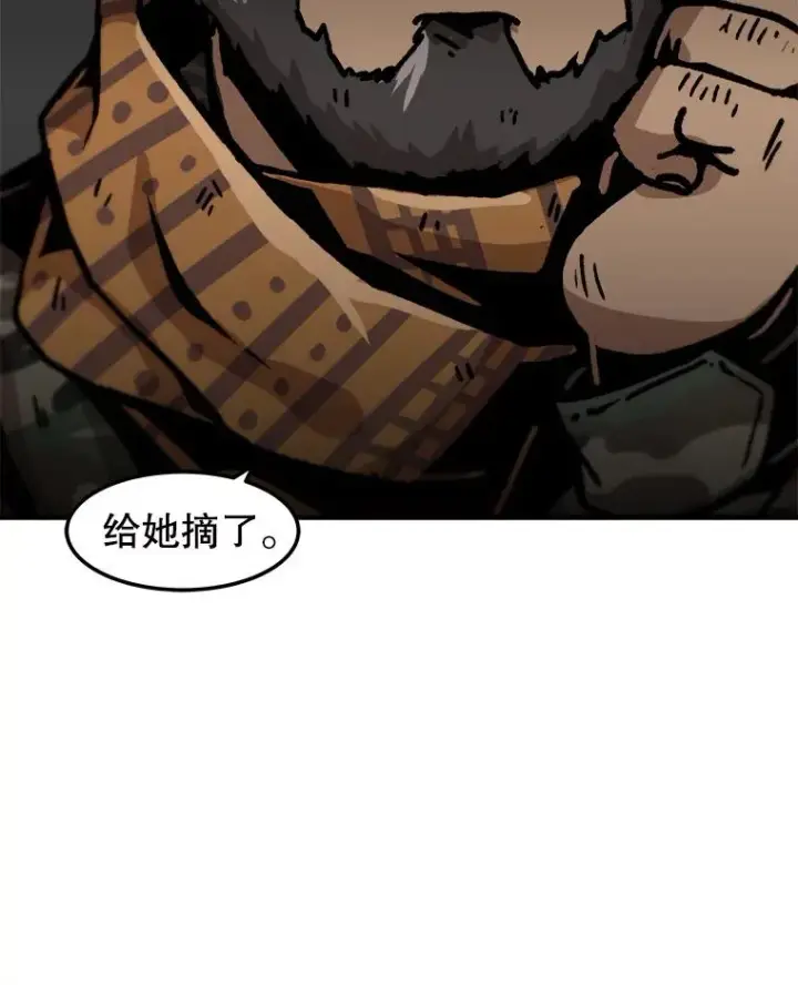 《孤雄升级》152.K市机场恐怖袭击图84