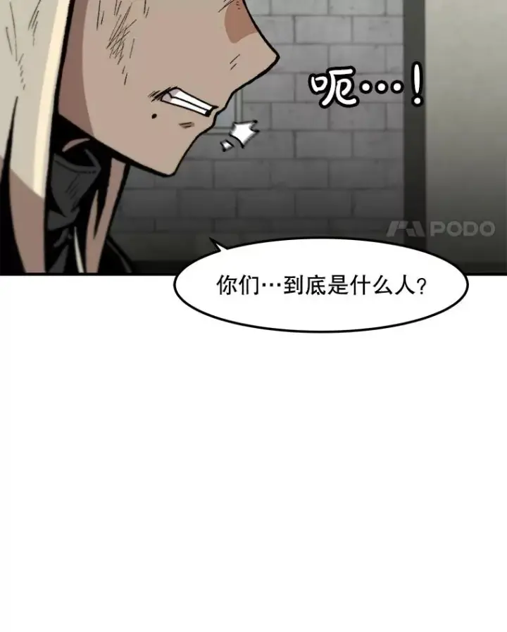 《孤雄升级》152.K市机场恐怖袭击图89