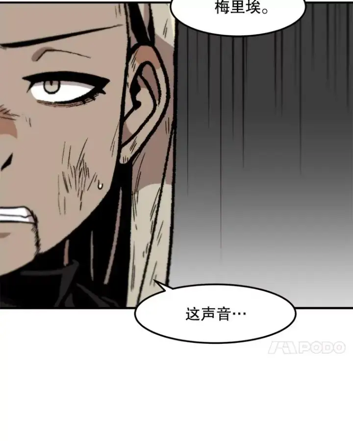 《孤雄升级》152.K市机场恐怖袭击图92