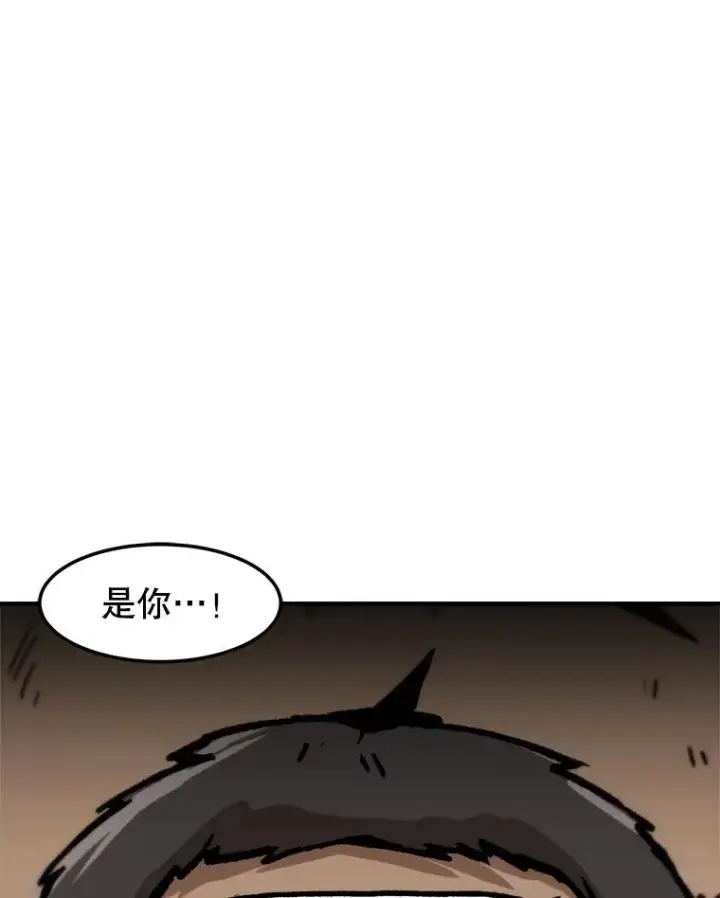 《孤雄升级》152.K市机场恐怖袭击图93