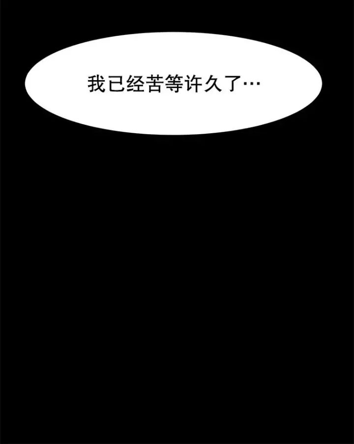 《孤雄升级》152.K市机场恐怖袭击图95