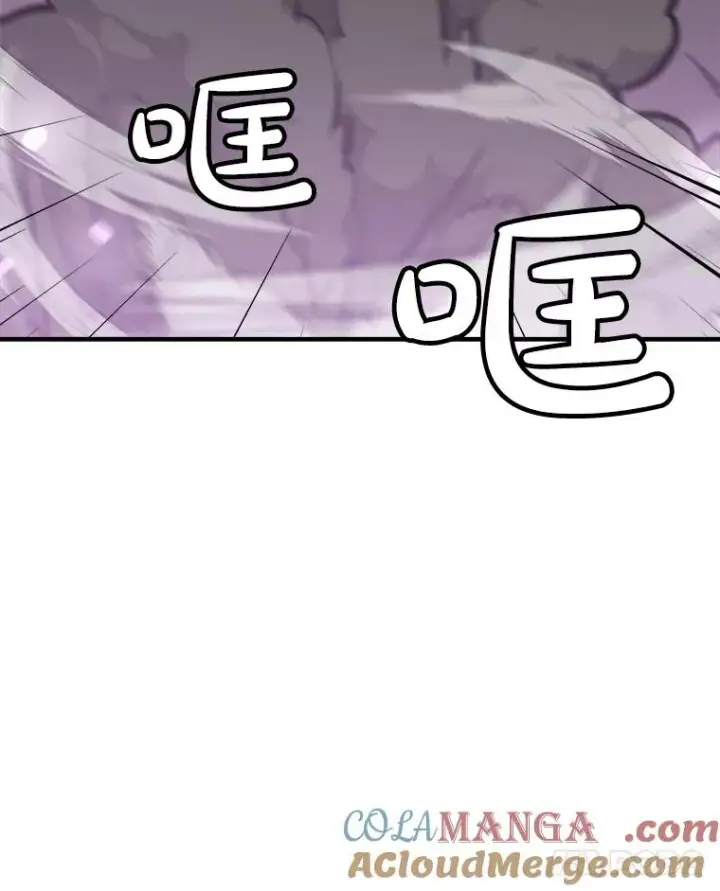 《孤雄升级》154.萨米的诡计图101