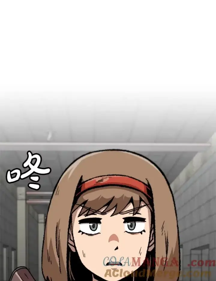 《孤雄升级》154.萨米的诡计图49