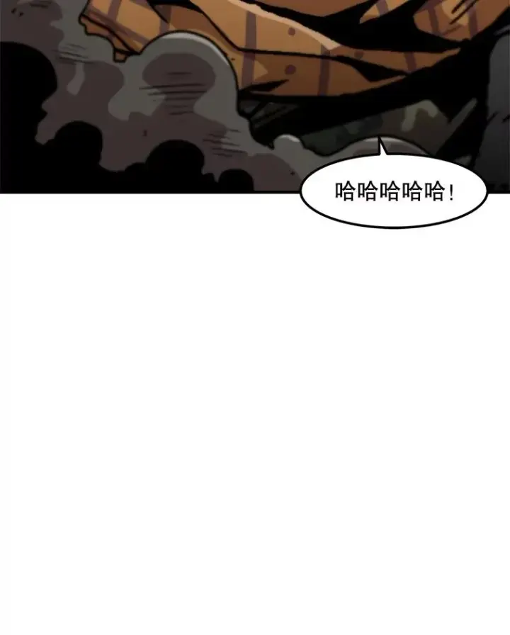 《孤雄升级》155.萨米的诡计（2）图46