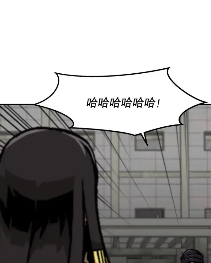 《孤雄升级》155.萨米的诡计（2）图47