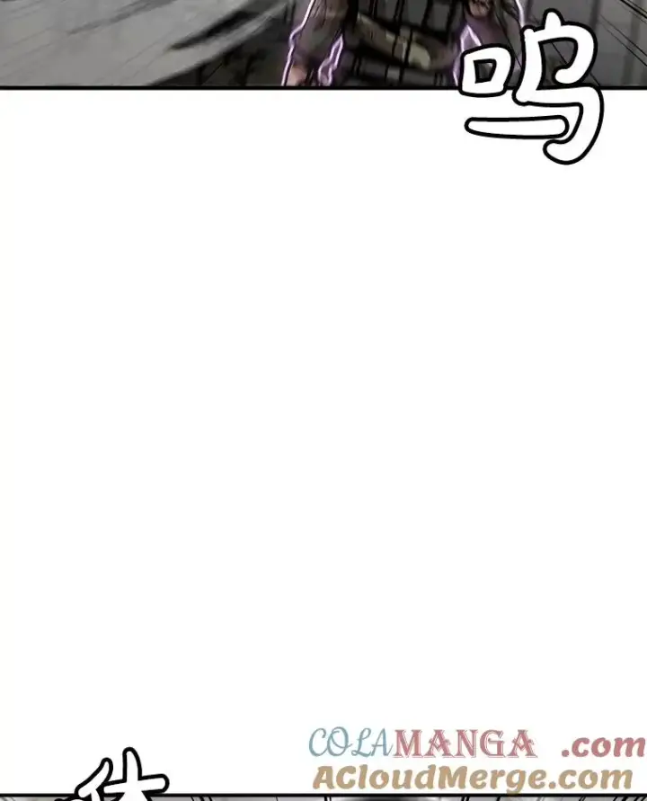 《孤雄升级》155.萨米的诡计（2）图61