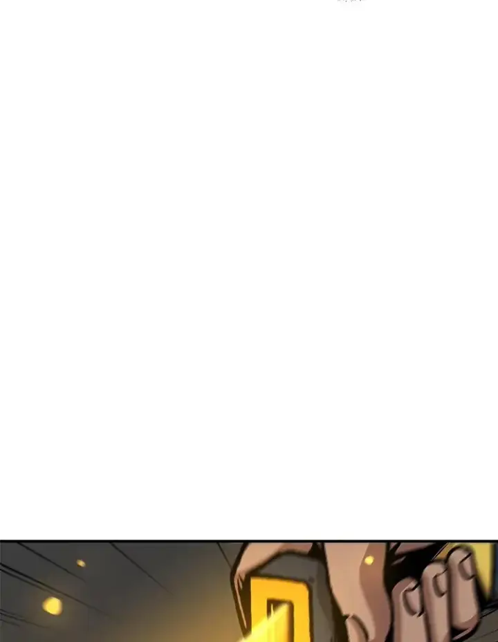 《孤雄升级》155.萨米的诡计（2）图88
