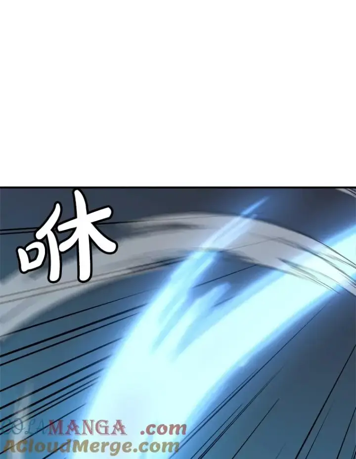 《孤雄升级》156.萨米的诡计（3）图25