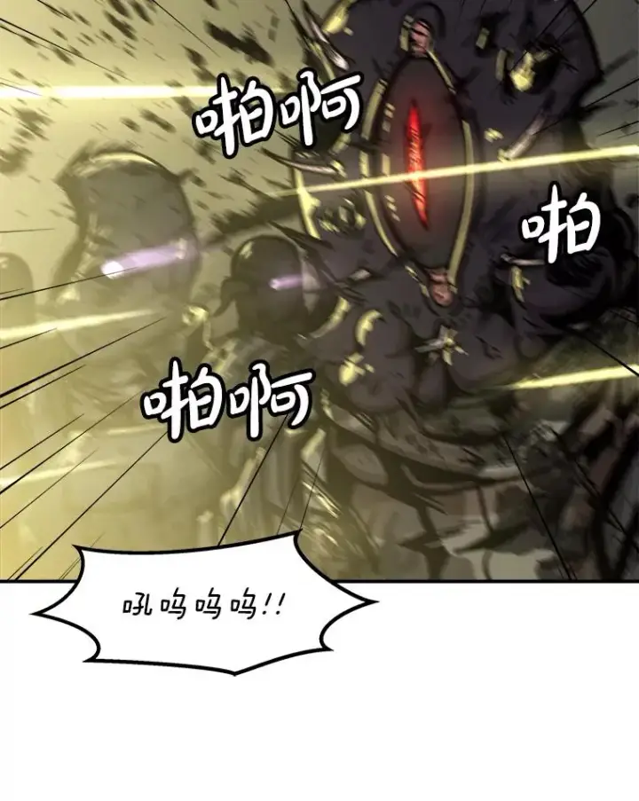 《孤雄升级》156.萨米的诡计（3）图74