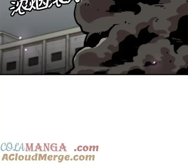 《孤雄升级》157.不明缘由的爆炸图19