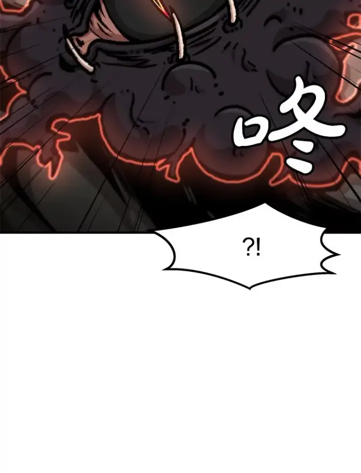 《孤雄升级》157.不明缘由的爆炸图47