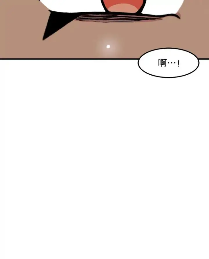 《孤雄升级》157.不明缘由的爆炸图68