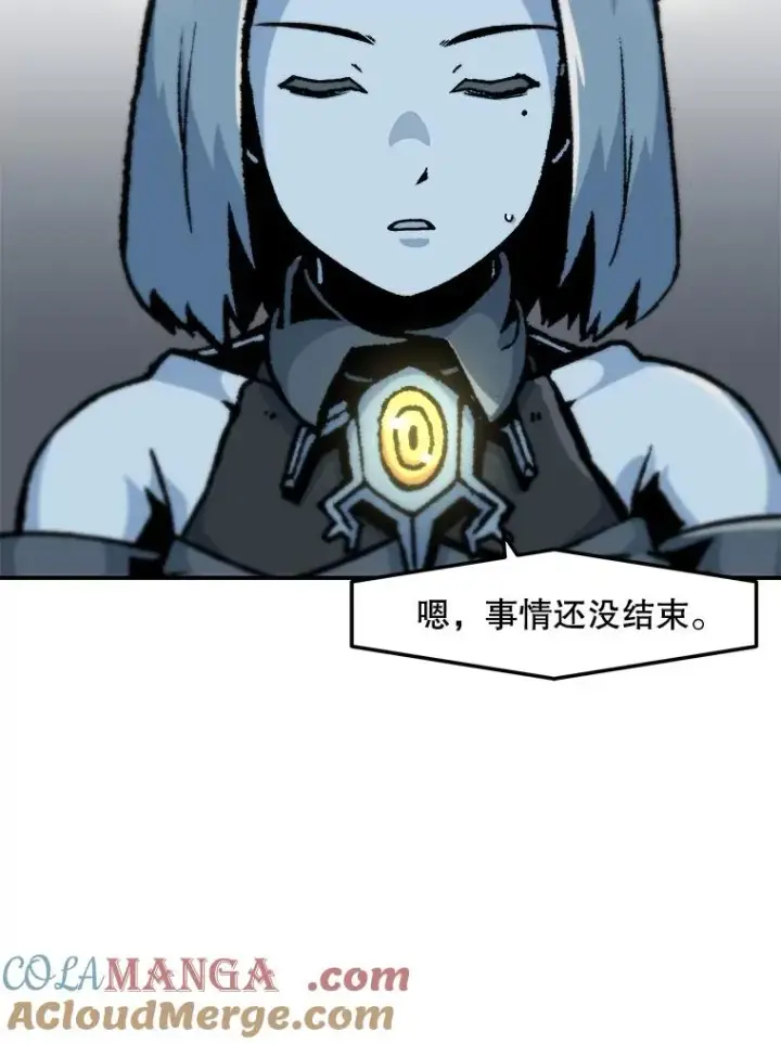 《孤雄升级》157.不明缘由的爆炸图88