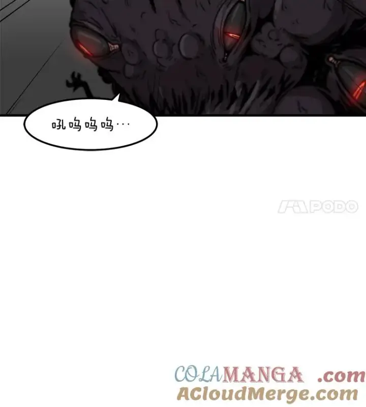 《孤雄升级》158.前所未有的危机图21