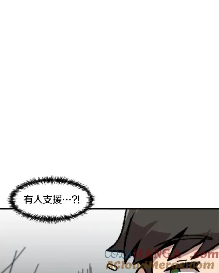 《孤雄升级》158.前所未有的危机图25