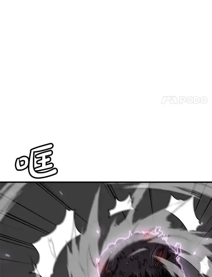 《孤雄升级》158.前所未有的危机图38