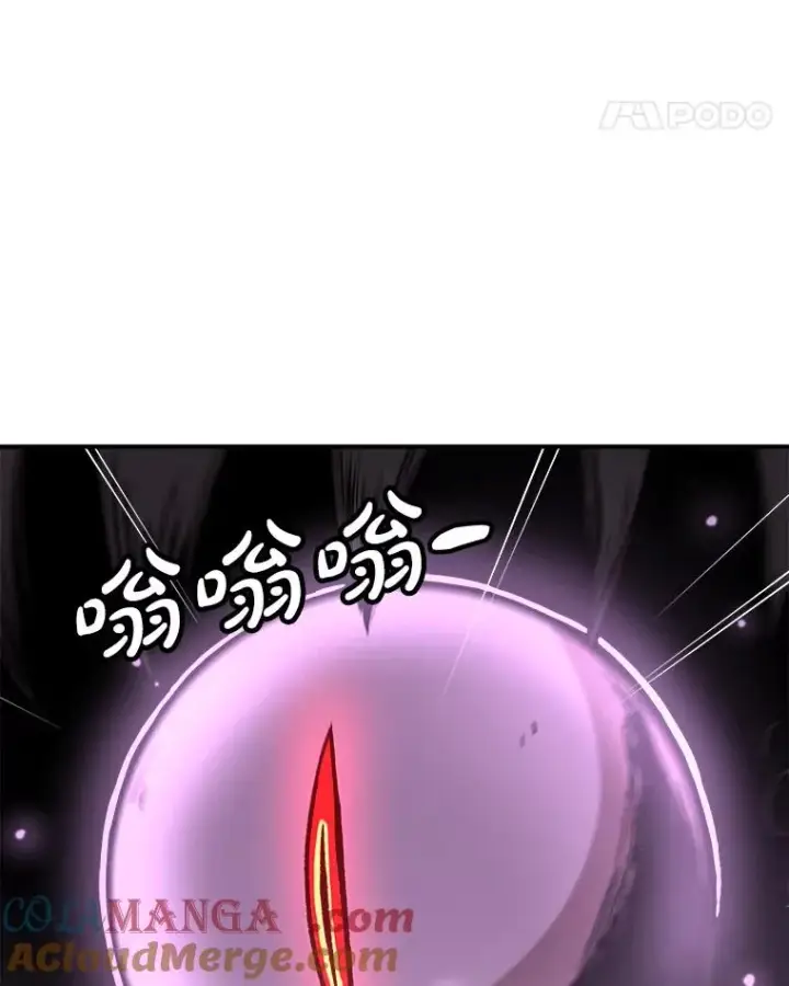 《孤雄升级》158.前所未有的危机图45