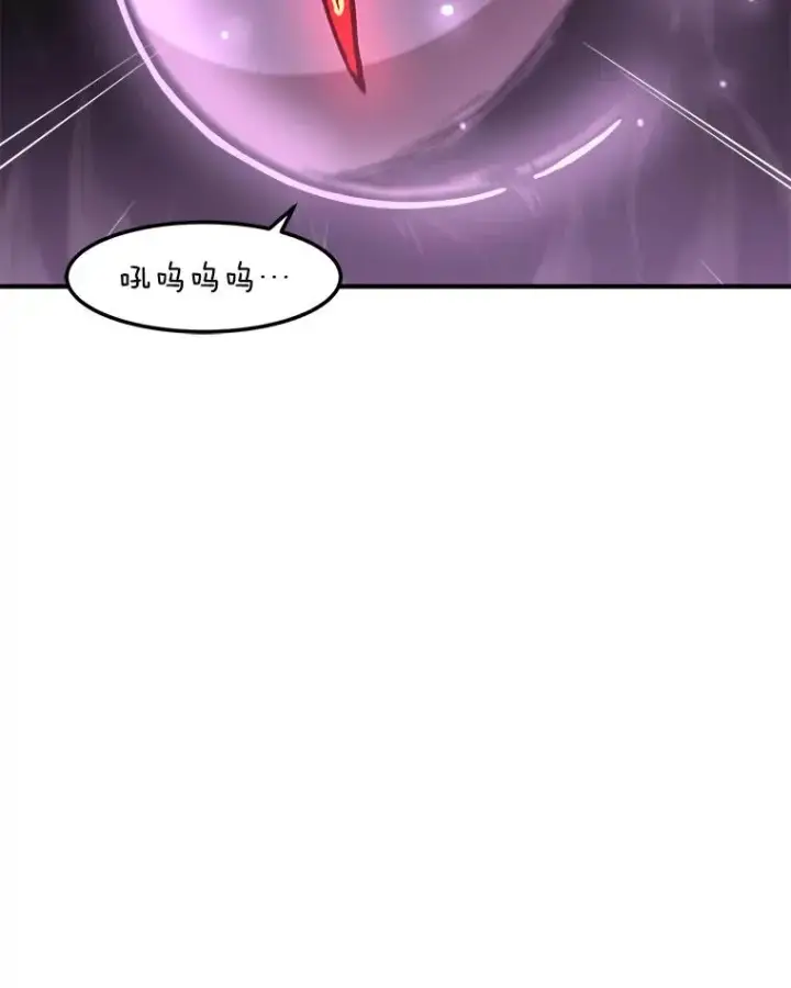 《孤雄升级》158.前所未有的危机图46