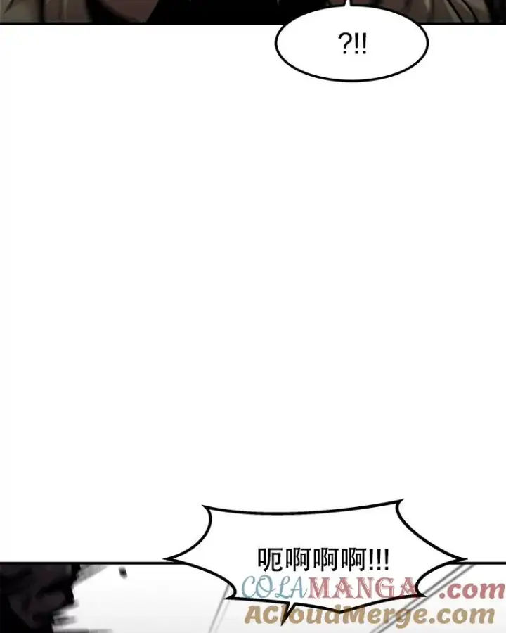 《孤雄升级》158.前所未有的危机图53