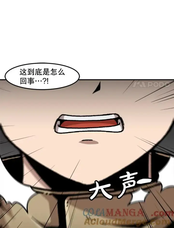《孤雄升级》158.前所未有的危机图65