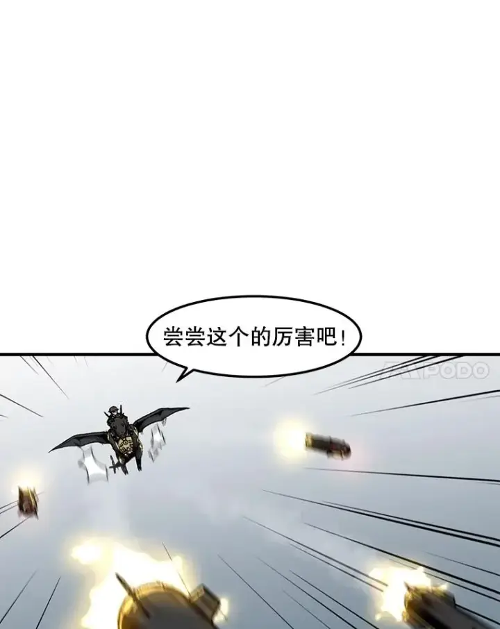 《孤雄升级》158.前所未有的危机图78