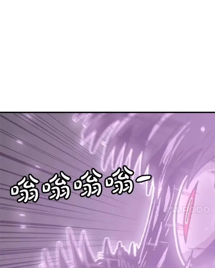 《孤雄升级》158.前所未有的危机图88