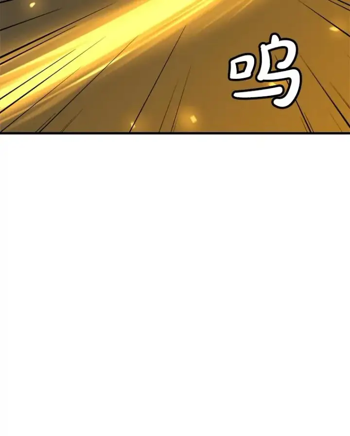 《孤雄升级》158.前所未有的危机图94