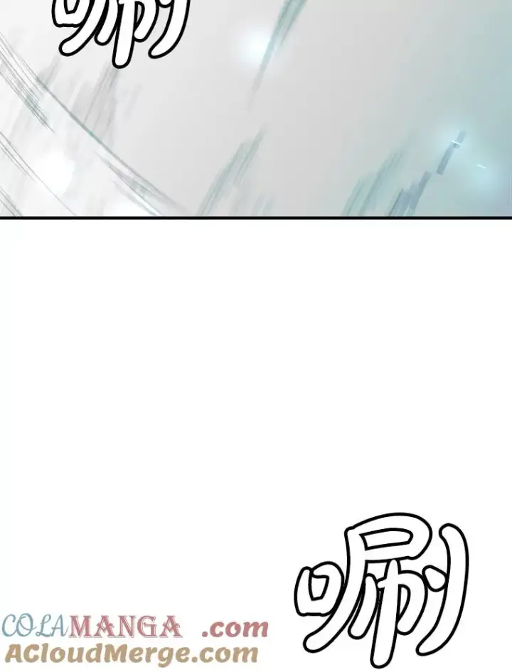 《孤雄升级》159.三人作战图109