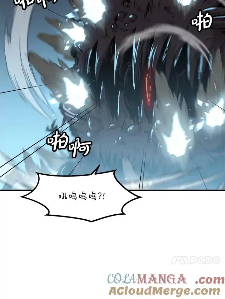《孤雄升级》159.三人作战图17