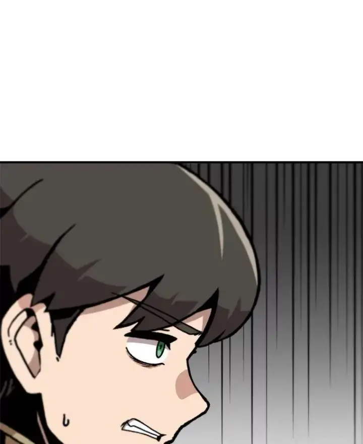 《孤雄升级》159.三人作战图55
