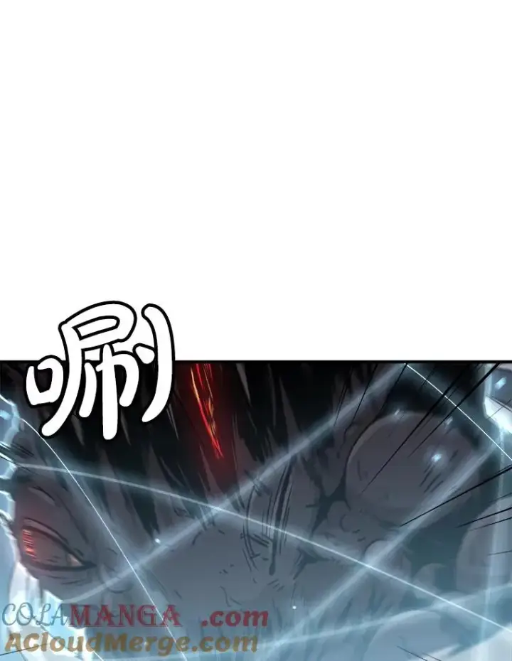 《孤雄升级》159.三人作战图89