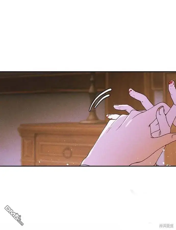 《海浪的泡沫》第3话图112